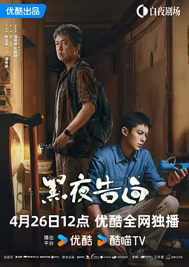 国产精品福利在线