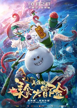 久操网视频