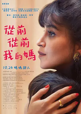 亚洲国产精品久久久久秋霞66