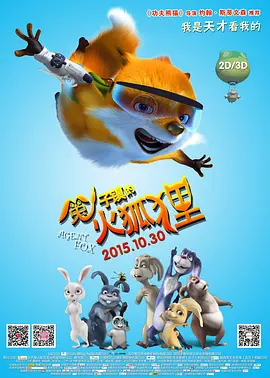 亚洲三区一区