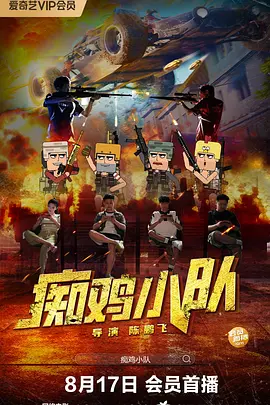 久久99精品久久久久久婷婷