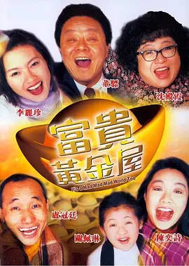 99国产精品高清一区二区二区