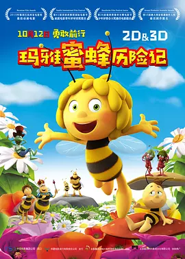 又黄又爽又刺激久久久久亚洲精品