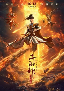 张曼玉一级中文毛片