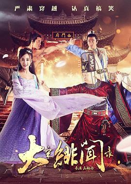 yiren22