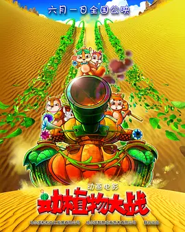 免费一级特黄特色黄大任片