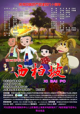 av小仙女