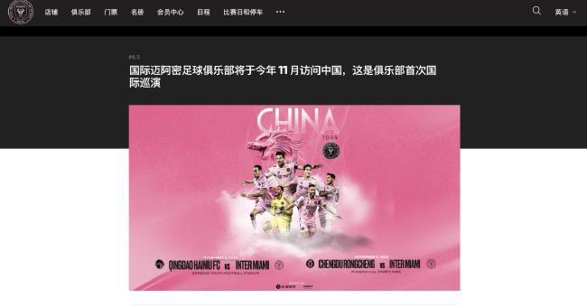 醉酒的可爱她们
