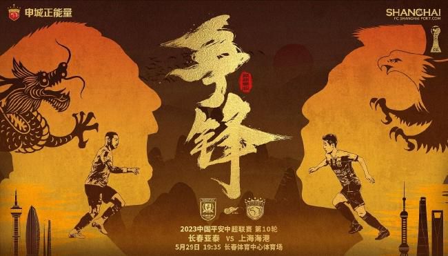 国产成人啪一区二区