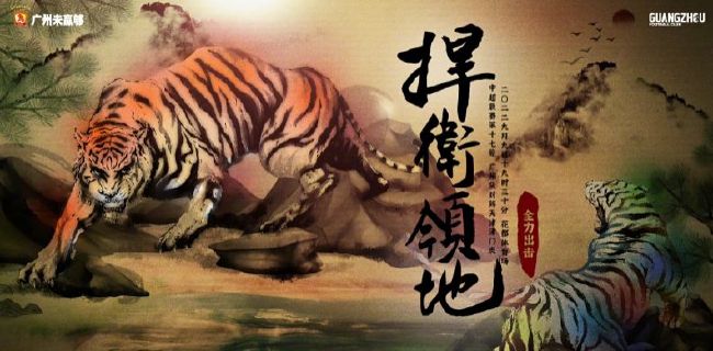 我哥哥的妻子4