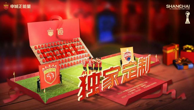 国产成人精品.一二区