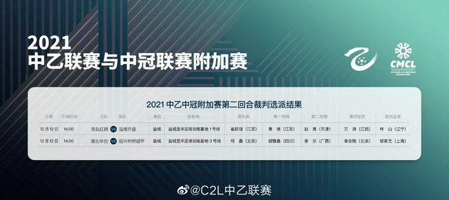 欧美一区二区三区免费