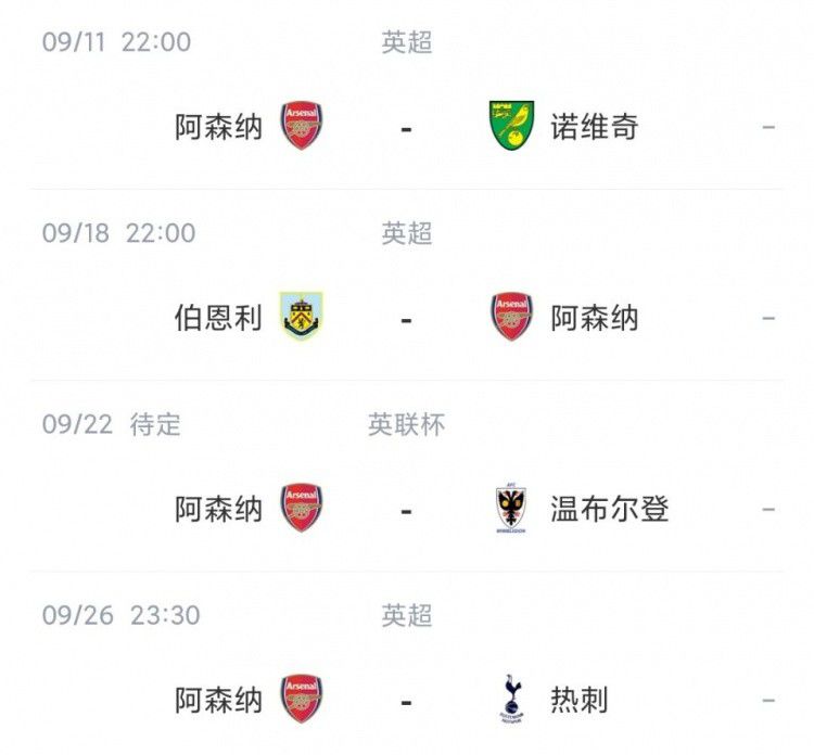 国产www在线