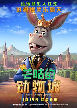 精品三级久久久久久久电影