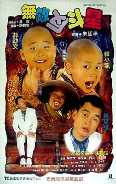 国产一区二区三区av电影