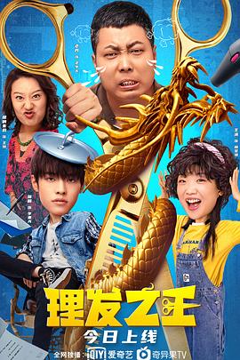亚州一二区