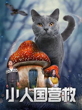 惩罚女友扒开灌肠姜罚