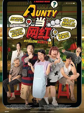 昧:姐姐的诱惑