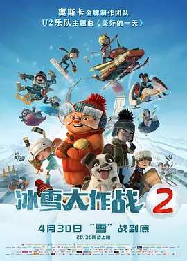 国产精品国产三级国产aⅴ入口
