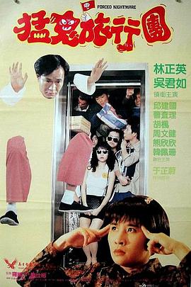动漫男女交性动漫网站