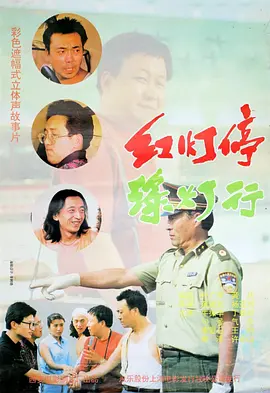 成人91在线