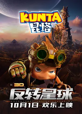 亚洲精品首页