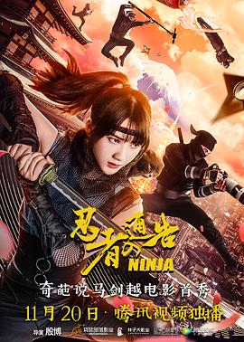 成人在线欧美