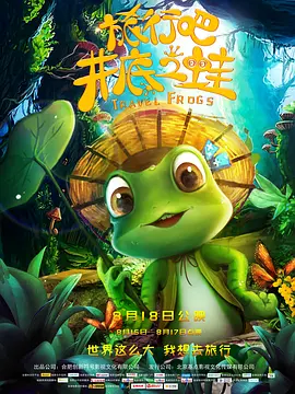 a免费在线观看
