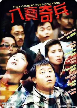 国产三区二区