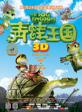 指哪打哪