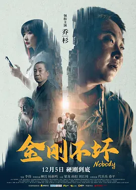 深夜福利在线免费观看