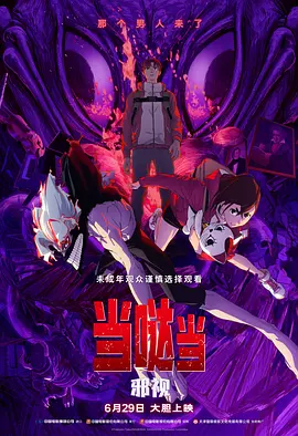 青青热久免费精品视频在线观看