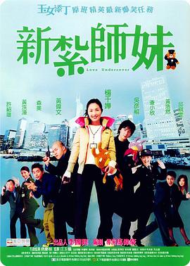 裸体运动