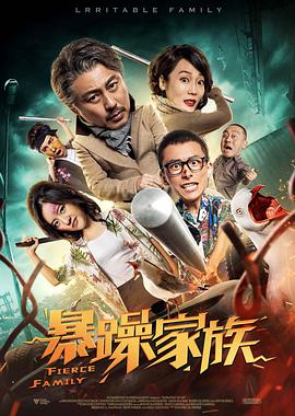 久久99亚洲精品久久久久电影