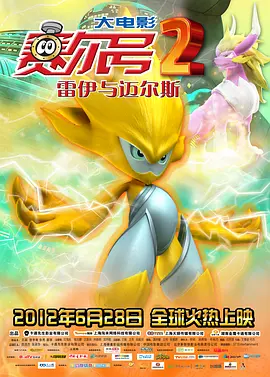 国产精品亚洲专区在线观看