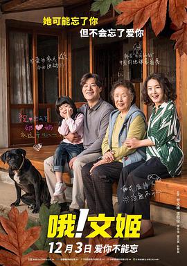 天天躁日日躁狠狠躁欧美