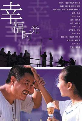 和老外疯狂做爰