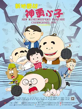 色涩视频在线观看