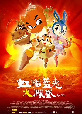 丁香六月综合
