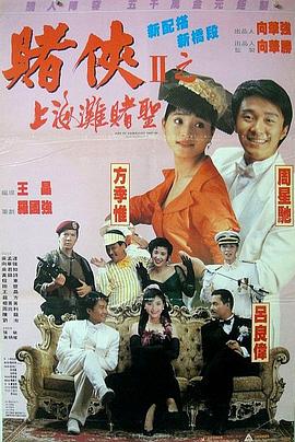 手机看片视频