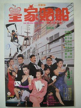 欧美日韩免费播放一区二区