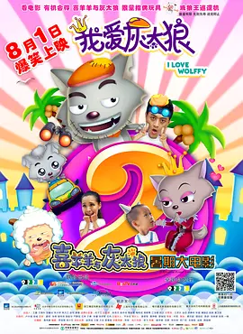 国产青青久久