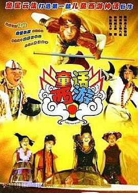欧美精品黄页免费高清在线