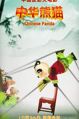 亚洲37p