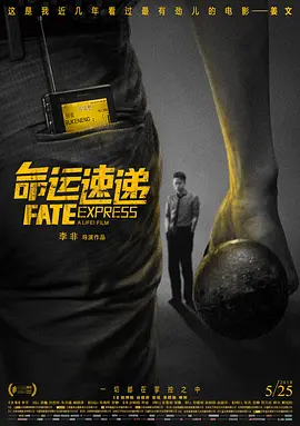狠狠综合久久综合网站