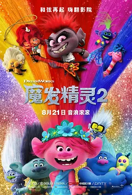 91免费视频版