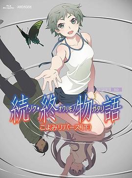 亚洲欧美在线看