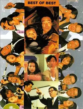 利卡亚变态客人