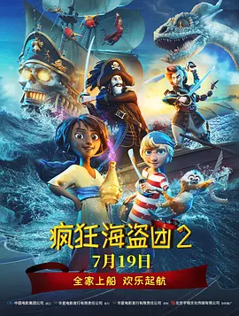 久久午夜宅男免费网站