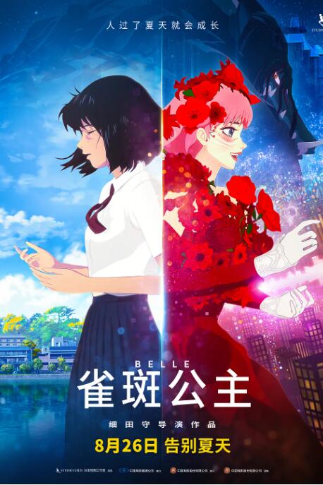 簧片在线观看